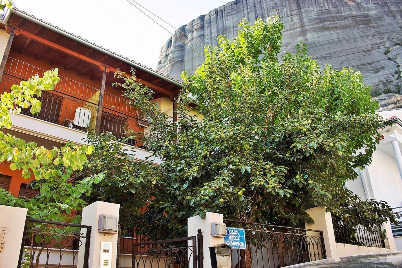 Homel Oasis Central Maisonette 3Bd Garden Patio Kalambaka Exterior foto